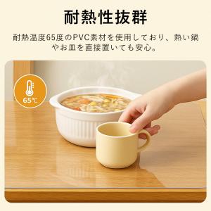 テーブルクロス テーブルマット 透明 撥水 お...の詳細画像3