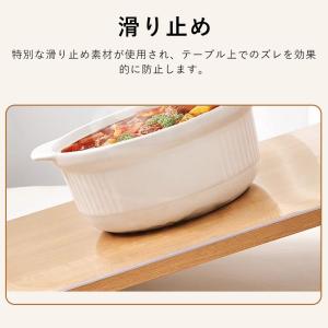 テーブルクロス テーブルマット 透明 撥水 お...の詳細画像4