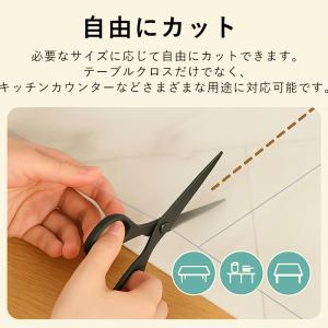 テーブルクロス テーブルマット 透明 撥水 お...の詳細画像5