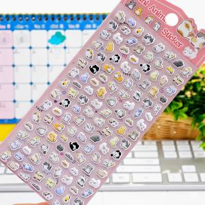 シール ぷくぷくシール 立体シール 【4-6枚...の詳細画像5