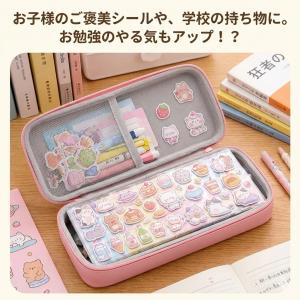 シール ぷくぷくシール 立体シール 【4-6枚...の詳細画像2