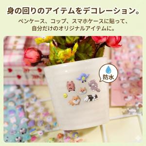 シール ぷくぷくシール 立体シール 【4-6枚...の詳細画像3