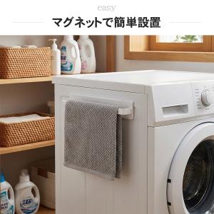 タオル掛け ふきん掛け マグネット式 タオルハ...の詳細画像2
