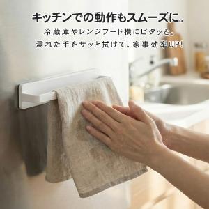 タオル掛け ふきん掛け マグネット式 タオルハ...の詳細画像4