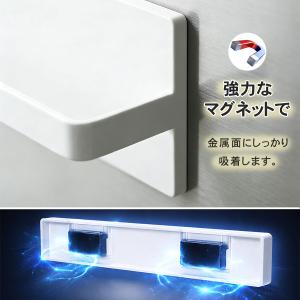 タオル掛け ふきん掛け マグネット式 タオルハ...の詳細画像5