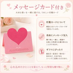 ソープフラワー ガラスドーム バラ 薔薇 花束...の詳細画像2
