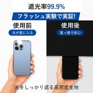 窓遮光シート 遮熱シート 窓 断熱シート 14...の詳細画像3