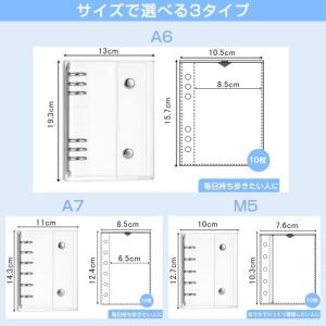 シール帳 バインダー 透明 リフィル10枚付 ...の詳細画像5