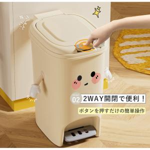 ゴミ箱 おしゃれ ごみ箱 蓋付きゴミ箱 10L...の詳細画像3