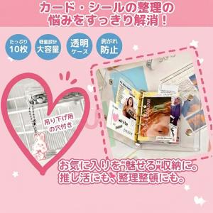 シール帳 バインダー リフィル10枚付属 A6...の詳細画像2
