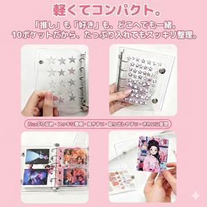 シール帳 バインダー リフィル10枚付属 A6...の詳細画像3