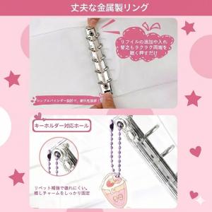 シール帳 バインダー リフィル10枚付属 A6...の詳細画像4