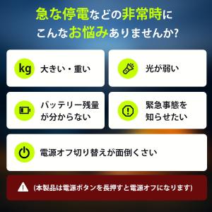 懐中電灯 LED 強力 軍用 ハンディライト ...の詳細画像2