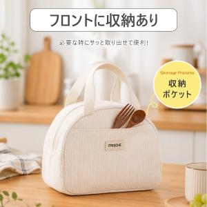 ランチバッグ 保冷バッグ お弁当袋 保温 保冷...の詳細画像5