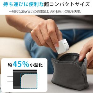 急速充電器 iPhone充電器 usb充電器 ...の詳細画像3