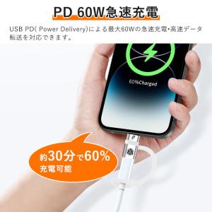 ライトニング to USB-C 変換アダプタ ...の詳細画像4