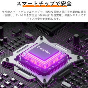 ライトニング to USB-C 変換アダプタ ...の詳細画像5