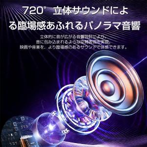 ワイヤレスイヤホン Bluetooth6.1 ...の詳細画像5
