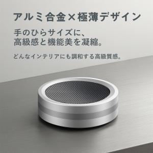 スピーカー Bluetooth ブルートゥース...の詳細画像2