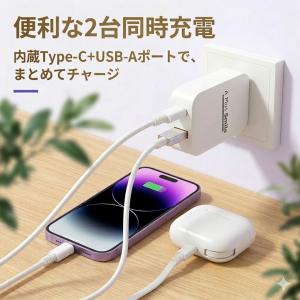 USB充電器 タイプc 充電器 携帯充電器 P...の詳細画像3