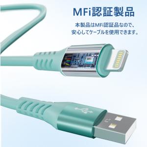 iphone 充電ケーブル 【2本セット】 i...の詳細画像3