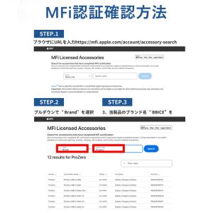 iphone 充電ケーブル 【2本セット】 i...の詳細画像4