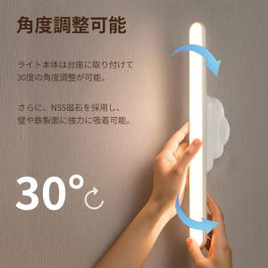 デスクライト ledライト 卓上ライト led...の詳細画像5
