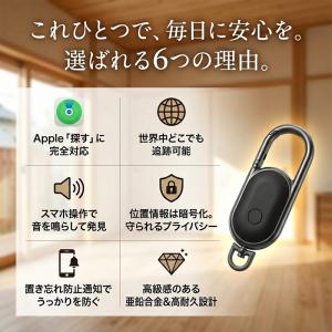 GPS発信機 gpsタグ スマートタグ 月額不...の詳細画像2