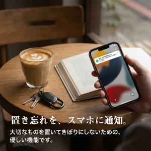 GPS発信機 gpsタグ スマートタグ 月額不...の詳細画像5