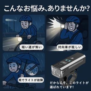 【ランキング1位】自転車ライト 自転車 ライト...の詳細画像2