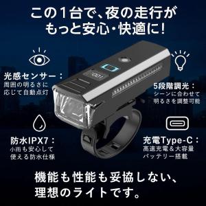 【ランキング1位】自転車ライト 自転車 ライト...の詳細画像3