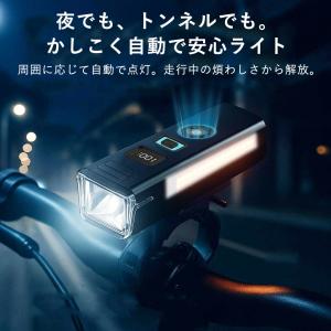 【ランキング1位】自転車ライト 自転車 ライト...の詳細画像5