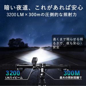 自転車ライト 自転車 ライト 充電式 明るい ...の詳細画像5