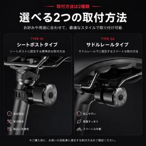 自転車 テールライト ブレーキ感知 自動点灯 ...の詳細画像1