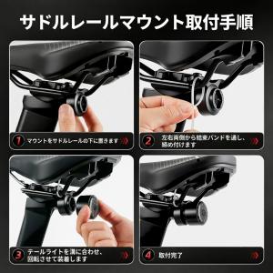 自転車 テールライト ブレーキ感知 自動点灯 ...の詳細画像2