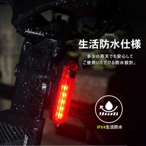 自転車 テールライト テールランプ LED 充...の詳細画像4