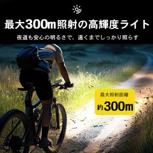 自転車 ライト 自転車ライト 充電式 自動点灯...の詳細画像3