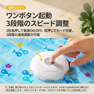 猫 おもちゃ 電動 猫じゃらし かくれんぼマッ...の詳細画像3