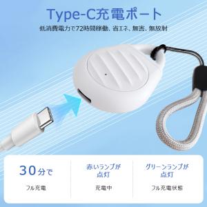 蚊除け 虫除け 害虫駆除器 充電式 ダニ/蚊/...の詳細画像4