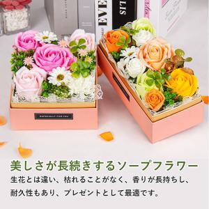 ソープフラワー 花束 ギフトボックス 人気の枯...の詳細画像1