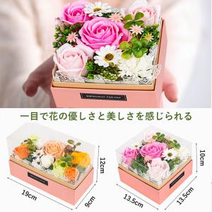 ソープフラワー 花束 ギフトボックス 人気の枯...の詳細画像4