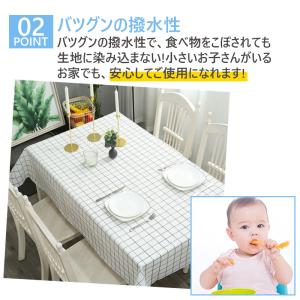 テーブルクロス テーブルマット 【自由裁断&a...の詳細画像5