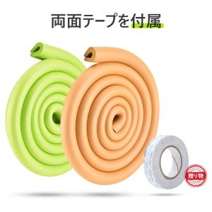 コーナーガード コーナークッション U字型 2...の詳細画像4