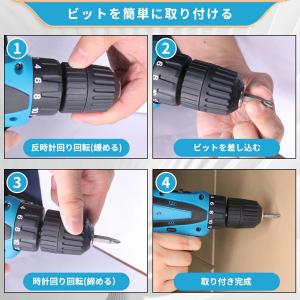 大容量バッテリー 電動ドライバー 充電式 小型...の詳細画像3