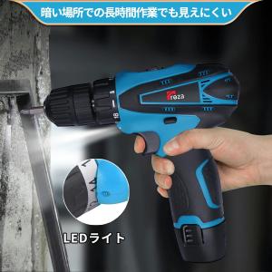 大容量バッテリー 電動ドライバー 充電式 小型...の詳細画像4