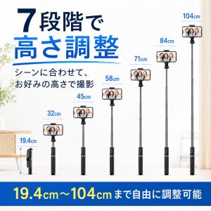 自撮り棒 スマホ 三脚 LEDライト付き 36...の詳細画像5