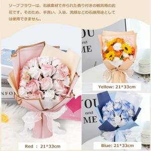ソープフラワー フラワーソープ ソープフラワー...の詳細画像3