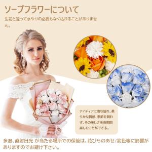 ソープフラワー フラワーソープ ソープフラワー...の詳細画像4