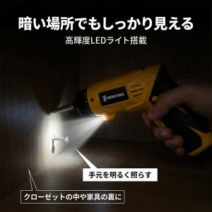 電動ドライバー 小型 22点セット 充電式 変...の詳細画像5