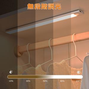 【ランキング1位】センサーライト 人感センサー...の詳細画像4